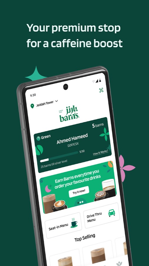 Barns app home screen showing the loyalty card and drink shortcuts