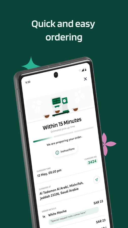 Barns app order screen